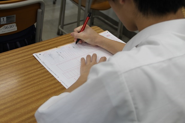 漢字検定記入IMG_0252 - コピー.JPG